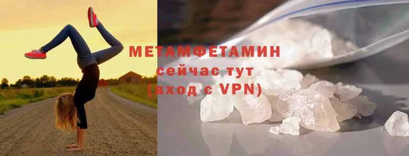 Виды наркотиков купить Алексеевка Бошки Шишки  Меф мяу мяу  Амфетамин  APVP  MDMA  Cocaine  ГАШ 